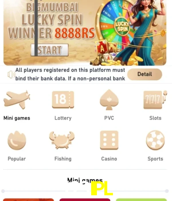 123IPL login